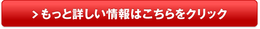 カローラ フィールダー ハイブリッド販売サイトへ